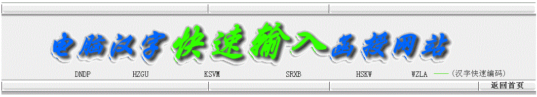 ˴ҳ